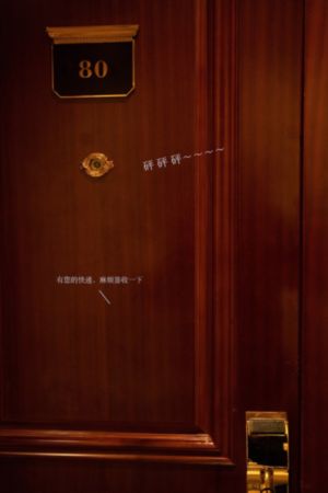 老师好电视剧免费播放_韩国电影在线