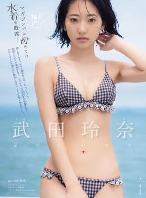 青青青在线免费观看_高清免费在线观看